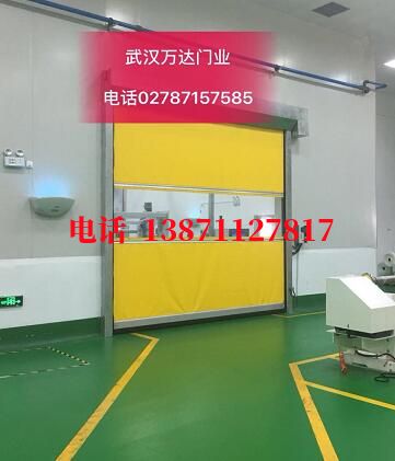 文教镇不锈钢感应式快速卷帘门【垃圾站、防腐、自动】